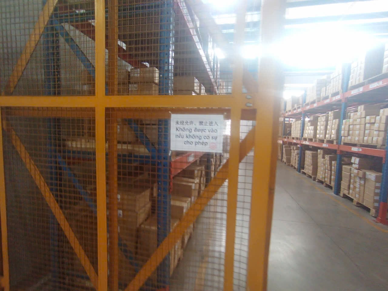 Warehouse (1).jpg